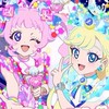 アイプリマイキャラ学園
