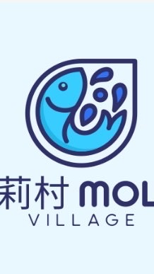茉莉村 Molly Village 精品茉莉魚