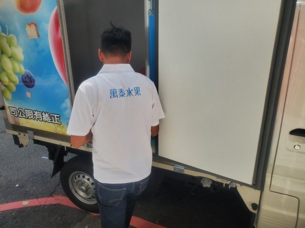 「台中水果禮盒推薦」萬泰水果國外進口直送到府，新鮮完整智利袋裝蘋果水果開箱分享