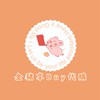 金豬享Buy代購（三重、蘆洲、五股 好市多團）