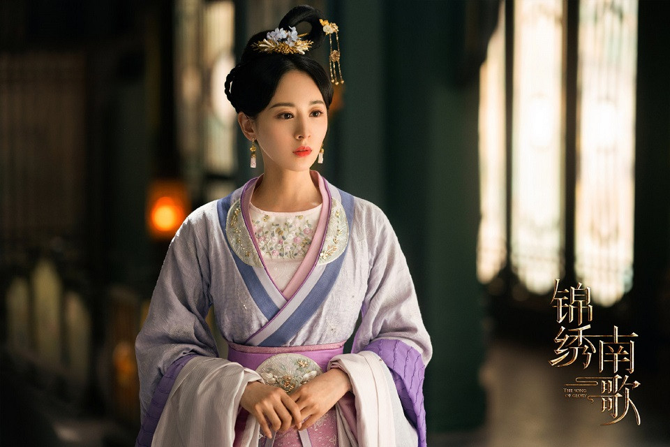 古裝劇《錦繡南歌》古裝女神男神2：關雪盈