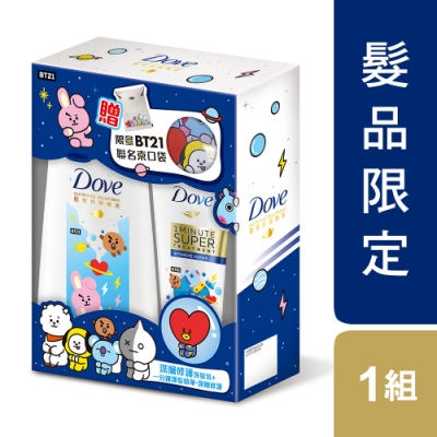 多芬BT21組 深層洗+一分鐘護髮贈束口袋 (680ML+180ML)