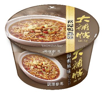 ★方便美味★人氣商品