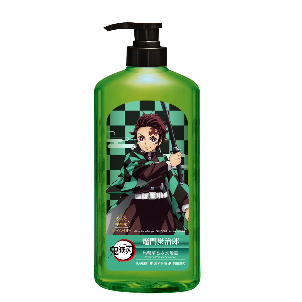 【鬼滅之刃】竈門炭治郎．香水洗髮精700ml 台灣限定限量販售 (鬼滅之刃/鬼滅の刃/竈門炭治郎/香水洗髮精/國民洗髮精)『不提供海外配送』不適用下單贈活動｜美吾髮