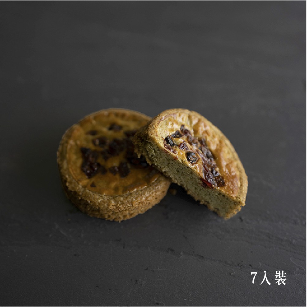 【華點】玫瑰烏龍蔓越莓法式厚奶油酥餅禮盒 / 7入裝
