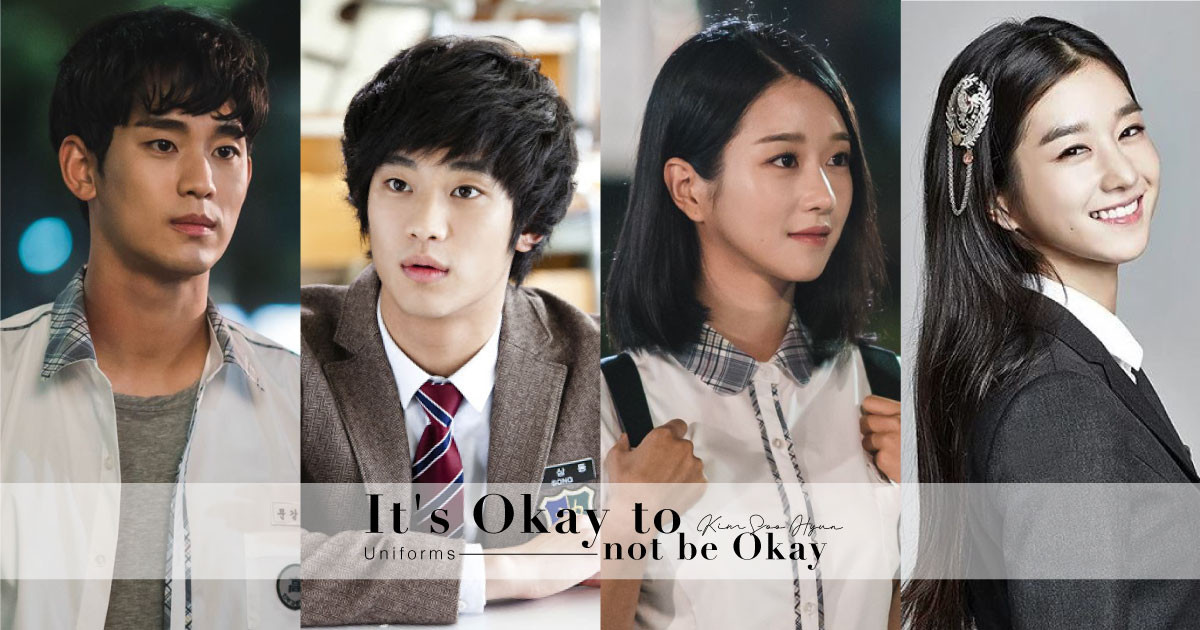 徐睿知&金秀賢《雖然是精神病但沒關係》校服舊照0變化！徐睿知長髮甜笑，根本初戀女神