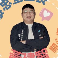 黎忠里好友們
