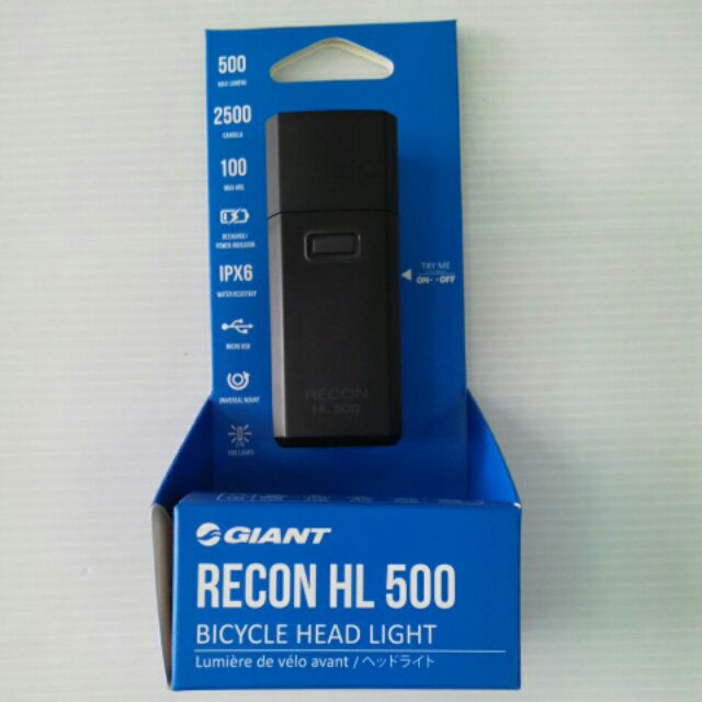 GIANT RECON HL 500:CNC鋁合金外殼，大幅增加散熱面積，確保LED使用壽命，不光衰:三段電源指示燈，方便了解剩餘電量:全新萬用橡膠固定座，符合各種形狀把手:內附GO PRO 轉接座，