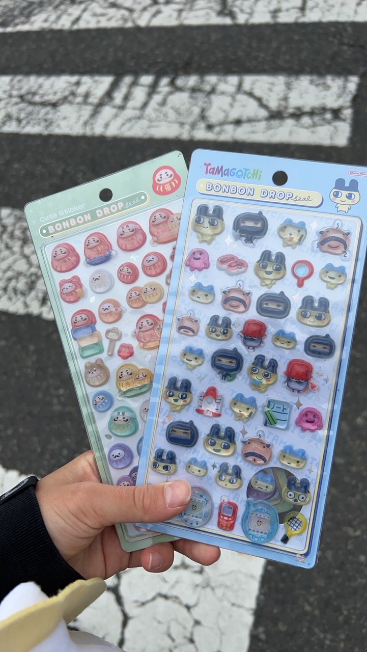 横浜市ボンドロ探検隊！！