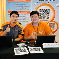 แนะแนวอาชีพทหารกองประจำการ
