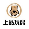 上品玩偶零售每天都有新東西