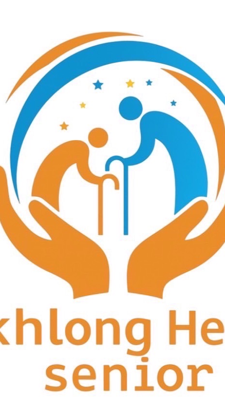 ชมรมผู้อาวุโสชาวท่าโขลง