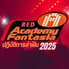 Red Acadamy Fantasia ( Coming Soon )