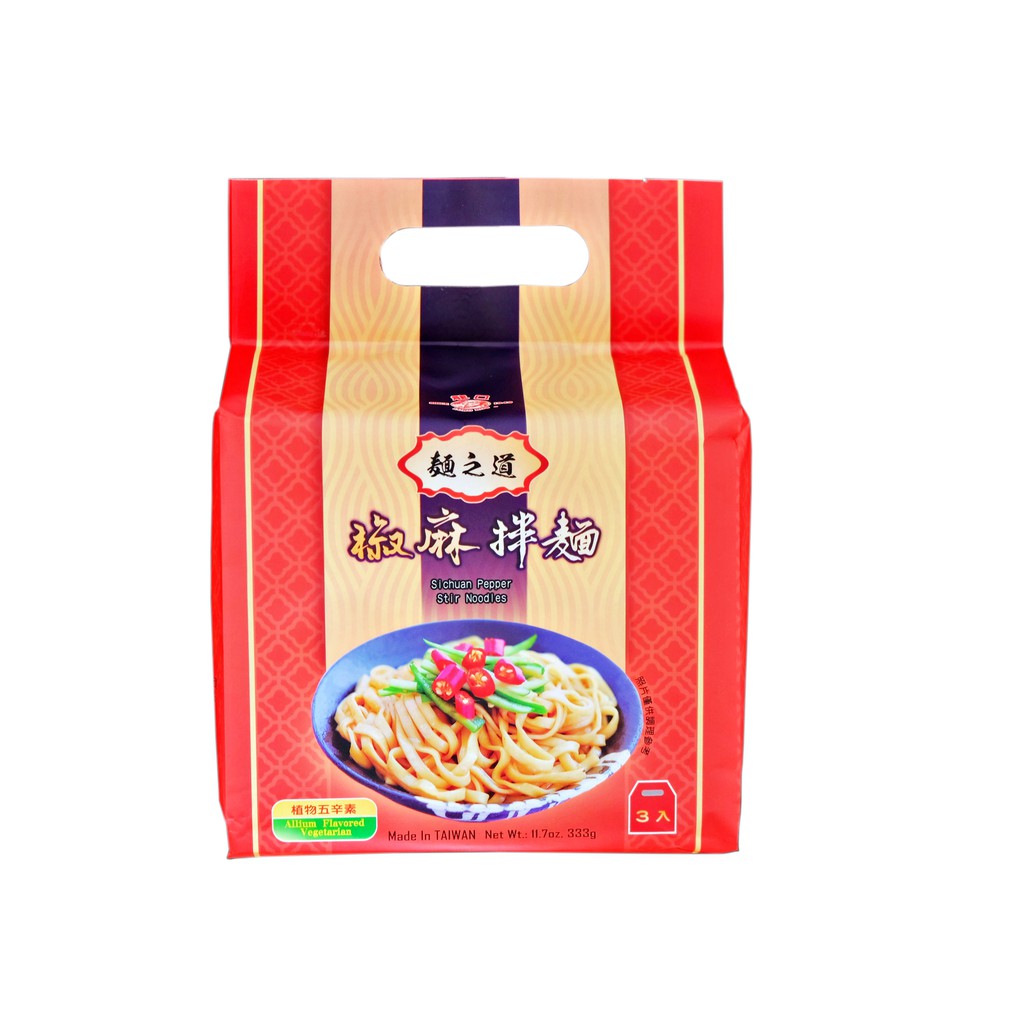 龍口麵之道-椒麻拌麵