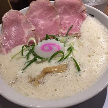 鶏そば 啜る ススル 丸の内 丸の内駅 ラーメン つけ麺 By Line Place