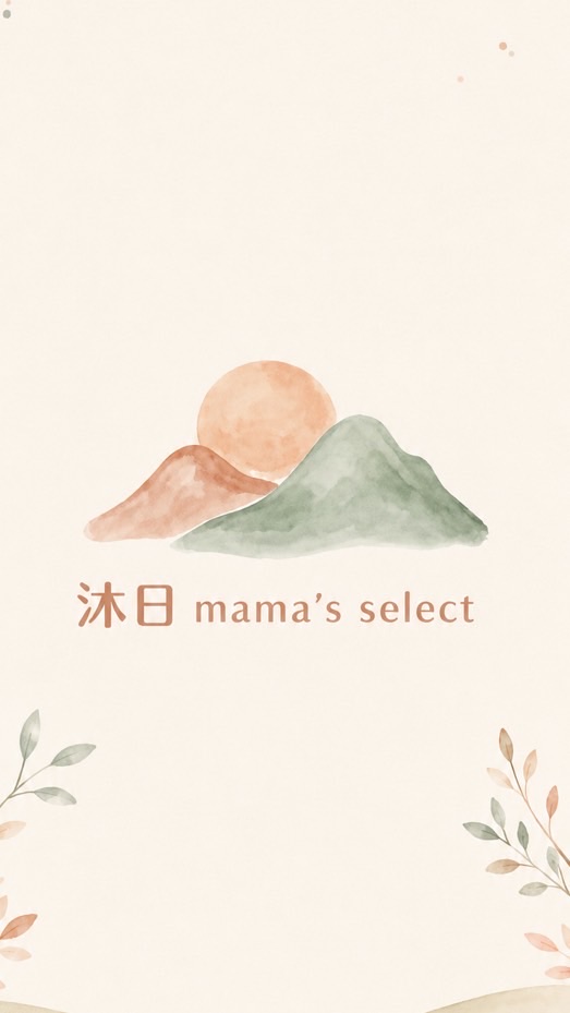 沖繩9/14-9/18連線代購🇯🇵沐日Mama’s select