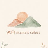 沖繩9/14-9/18連線代購🇯🇵沐日Mama’s select