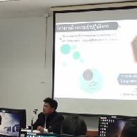 ใบเสร็จรับเงิน e-license
