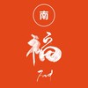 福 Food｜南部福袋交流群🧧