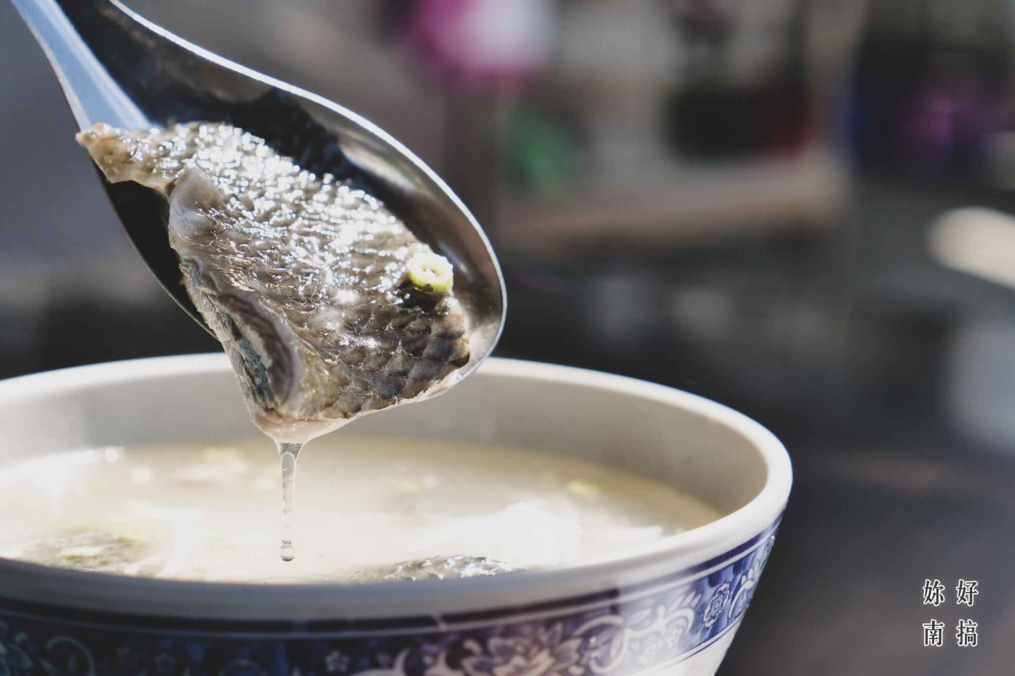 安平美食-01-妳好南搞