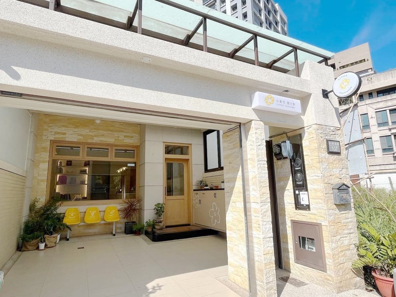 台中甜點推薦！台中10間新開幕甜點店：韓式可朗芙、圓可頌甜點控必吃，再推消暑冰粉