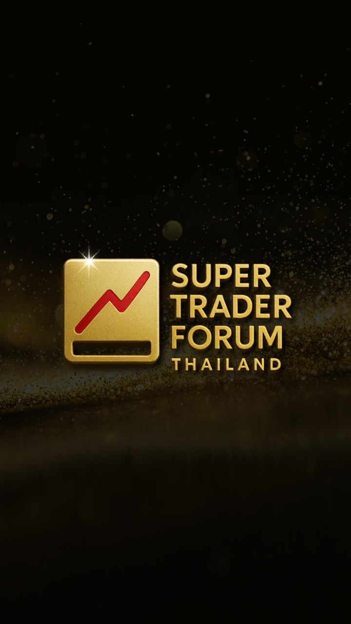 SUPER TRADER FORUM THAILAND