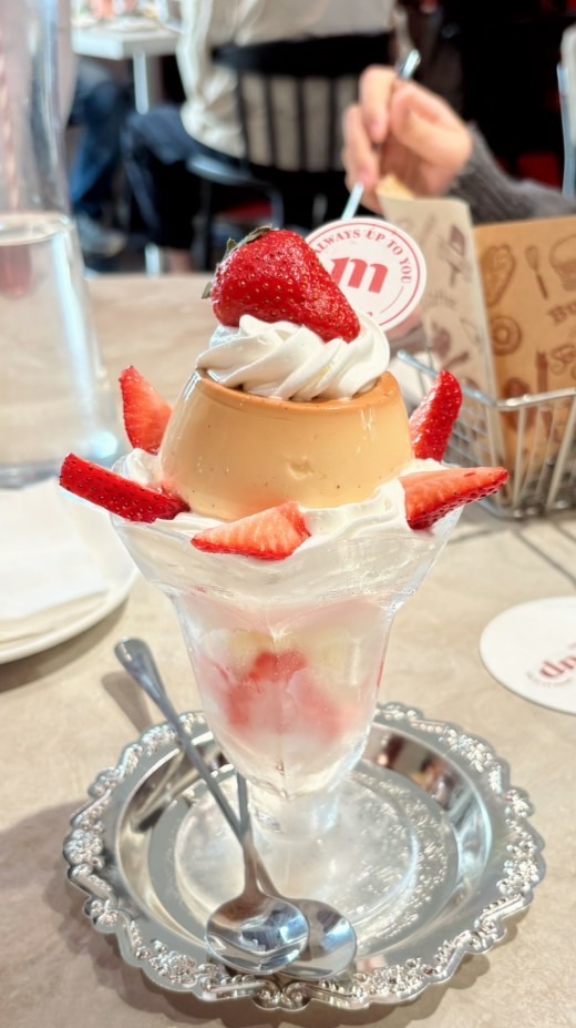 一起跑咖🍰！