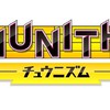 チュウニズム/CHUNITHMの楽しく会話