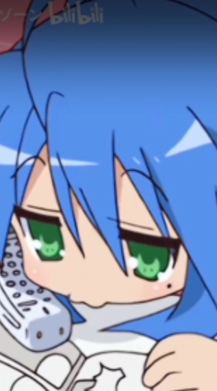 動漫討論群