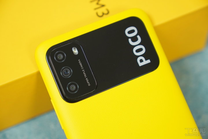 POCO M3 review