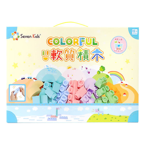 ★ 耐高溫 還可以直接放進沸水消毒唷！ ★ 性質溫和，對嬰兒皮膚不造成刺激過敏的作用～