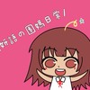 妍語の團媽日常