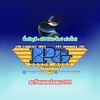 PG Phone Shop เดอะมอลล์โคราช