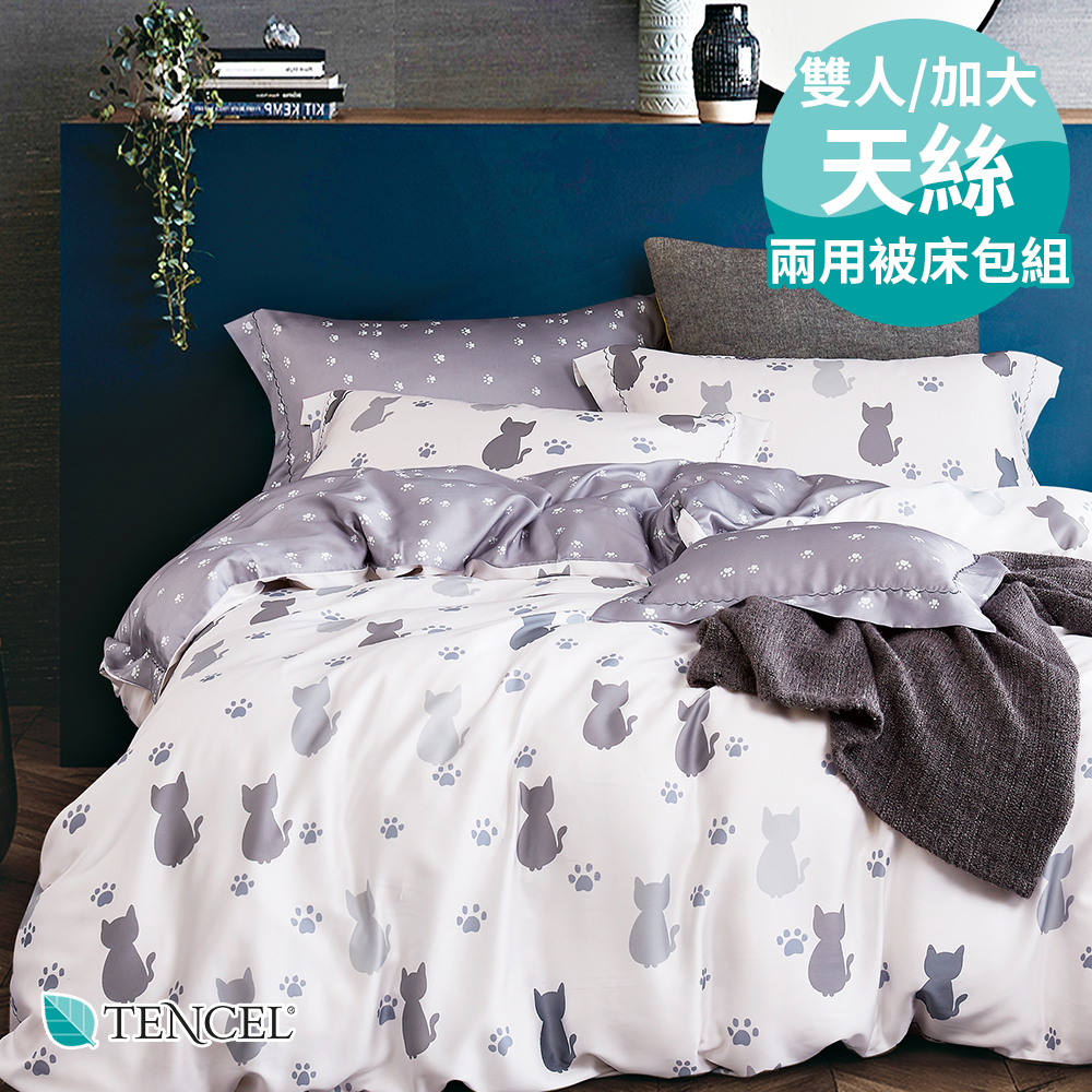 商品規格 單人床包被套組3.5X6.2 商品內容：單人床包X1、枕套X1、單人鋪棉被套X1 規格尺寸：單人床包(105cmx186cm)±5%、床包內束高度：30CM±5%、 枕套(45cmx75cm