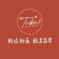 斷橋部落·露友社區