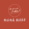 斷橋部落·露友社區