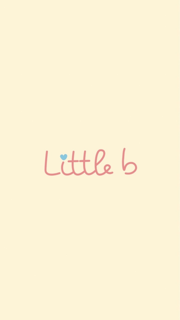 Little b - ลิตเติ้ลบี