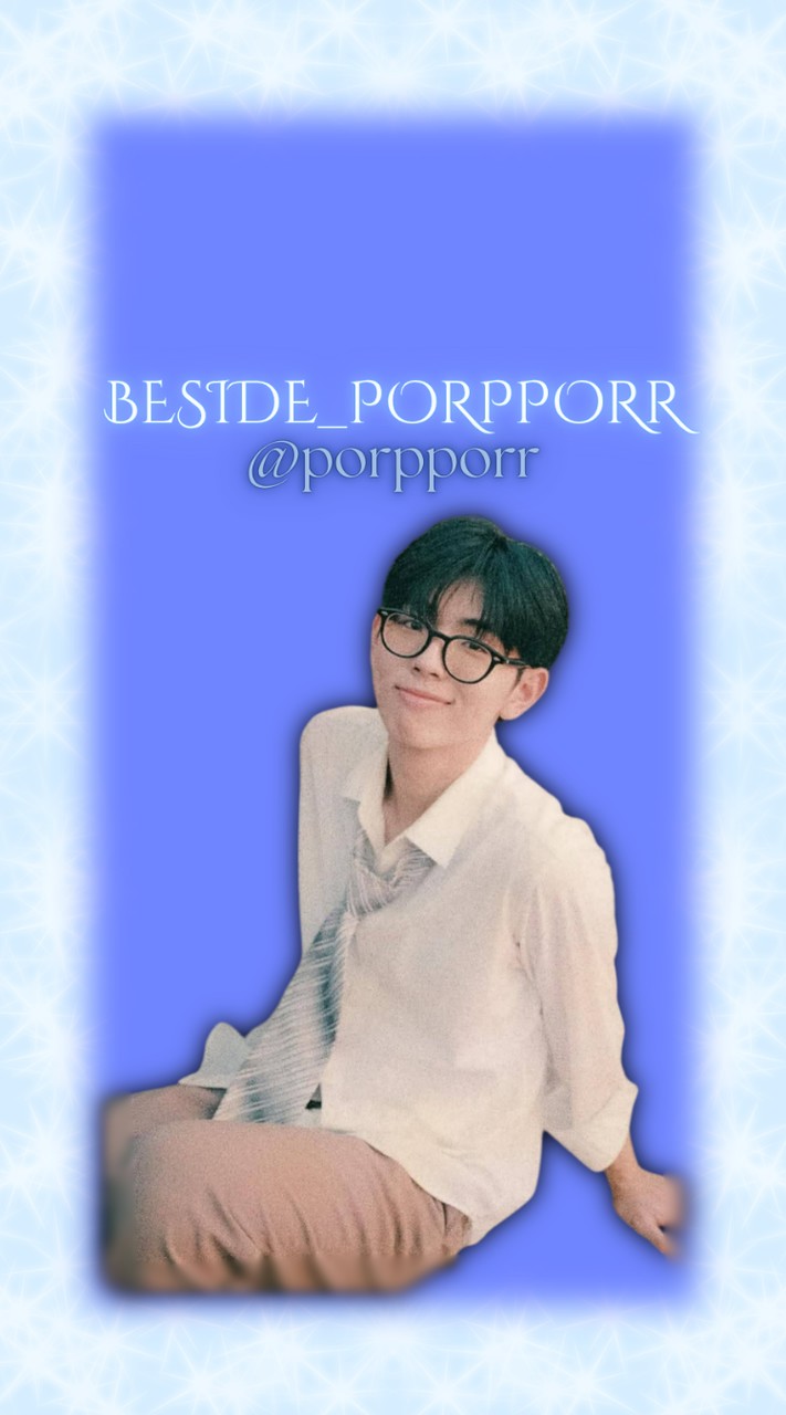 Beside_porpporr