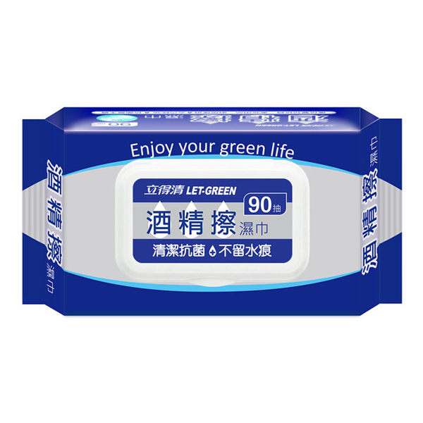 【箱購更划算】立得清 酒精擦濕巾90抽/包*24包/箱