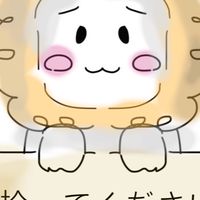 絵下手な人来て！
