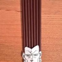 vov雑談所