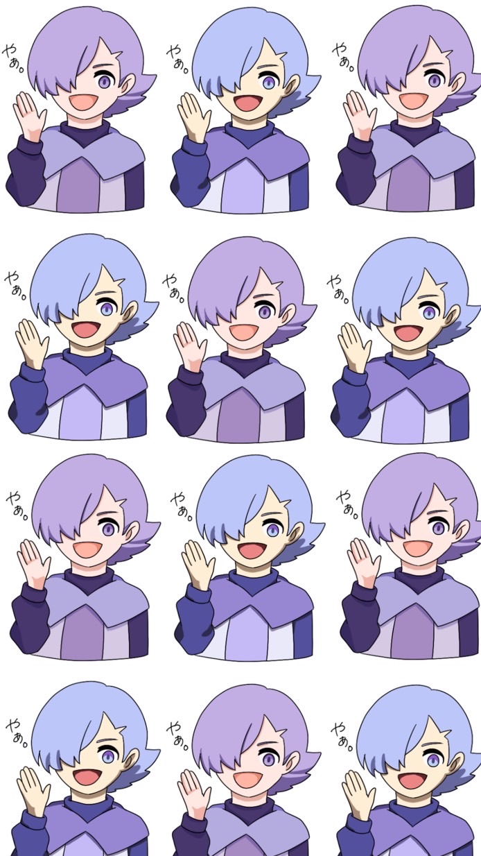 パルくんについて語りたい