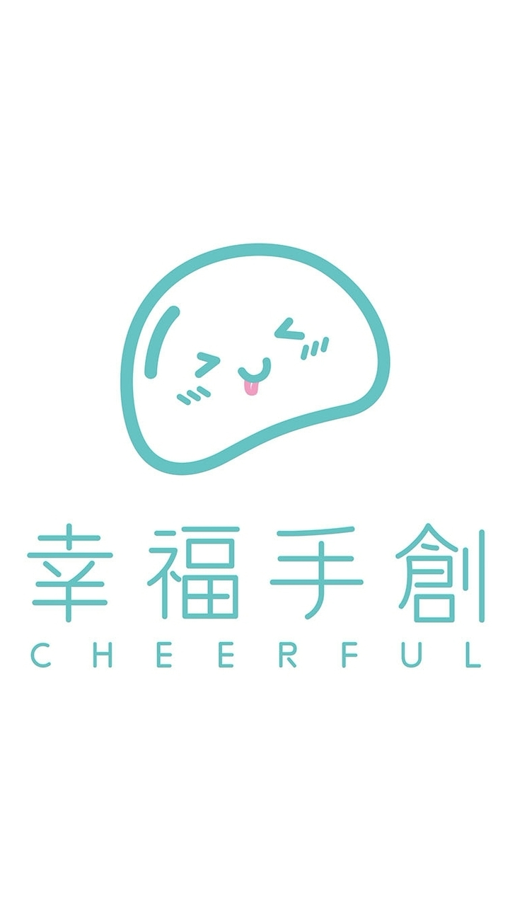 Cheerful幸福手創造型饅頭 活動速報