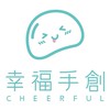 Cheerful幸福手創造型饅頭 活動速報