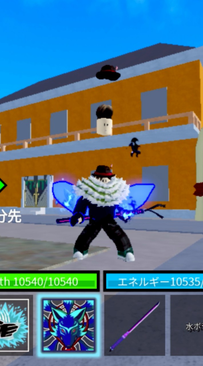 ブロフル民の夜の会話