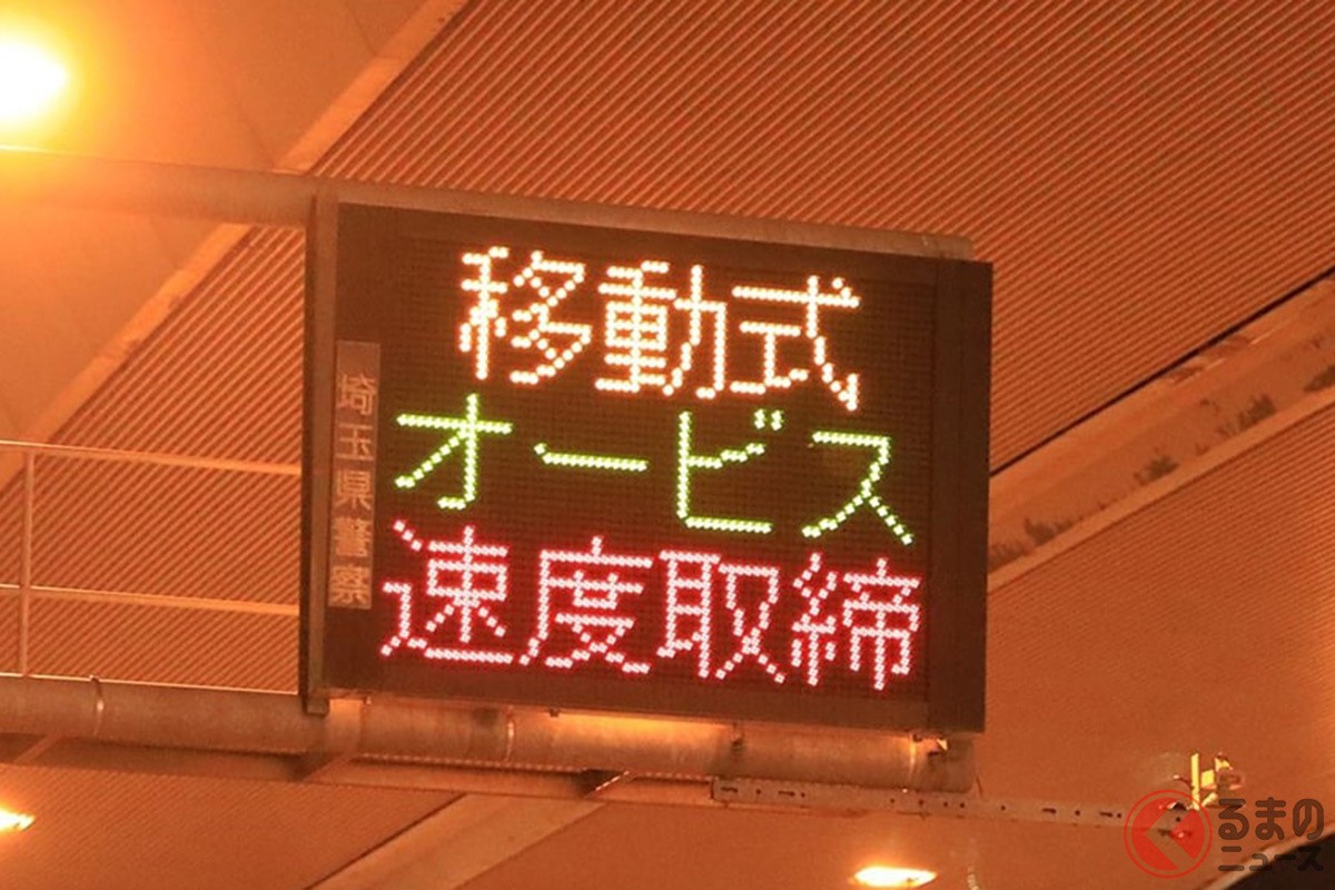トヨタ、3年残価率は驚異の70％!? 価値が高いクルマは？