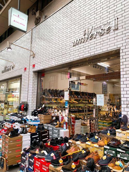 Line Place グルメ 地域のおすすめスポット検索 投稿サービス 検索