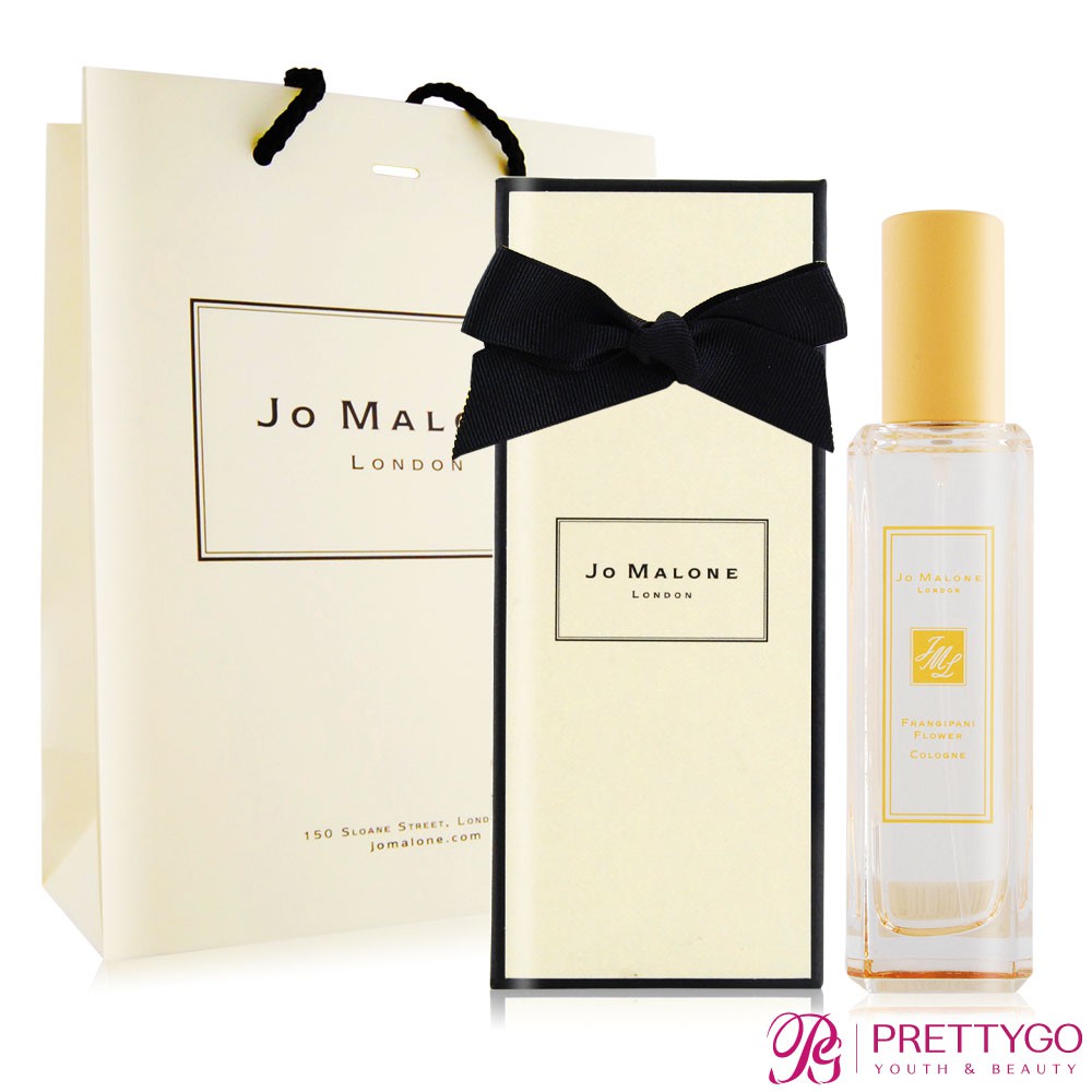 Jo Malone 花園迷蹤雞蛋花古龍水(30ml)[含外盒+緞帶+提袋]-[香水百貨公司貨]【美麗購】