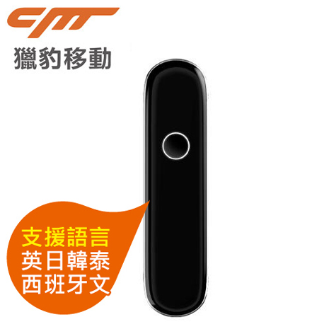 限時下殺↓再送保護套