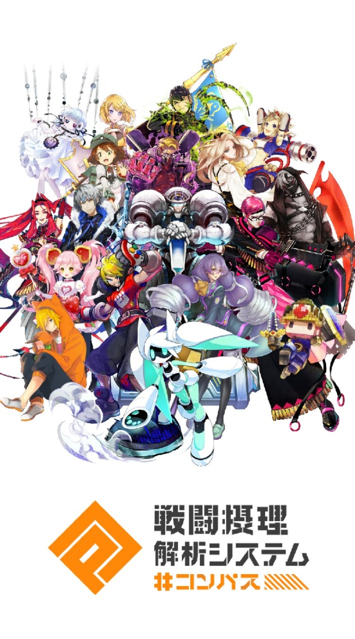 OpenChat コンパス(カスタム、固定！)